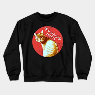 Catzilla Crewneck Sweatshirt